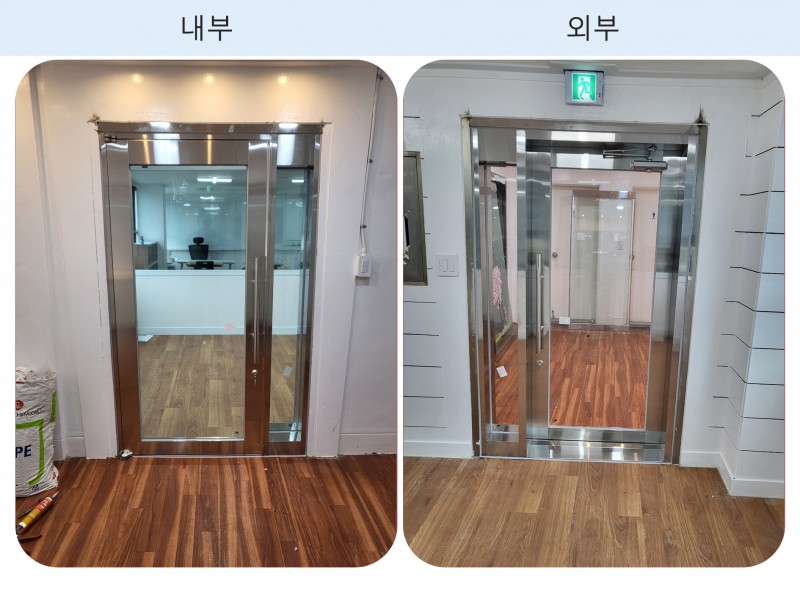 방화유리문 시공 사례 1